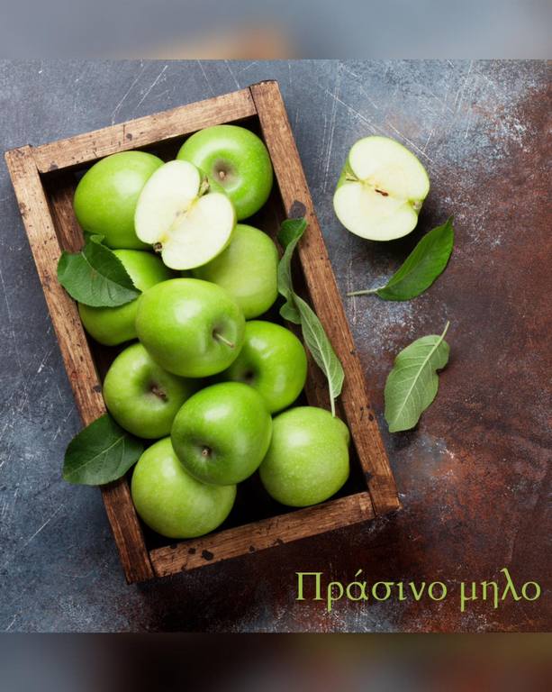 Κερί σόγιας - Πράσινο μήλο